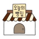 럭키베이커리 이미지