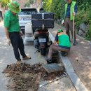 정릉1동 주민센터 이미지