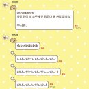 유년시절 | 유년의 사랑은 실패하는 여름