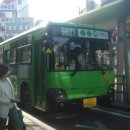 미화약국 이미지