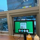 꽃마름 내포신도시점 이미지