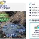 그린물류 이미지