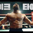 문라이트(moonlight) 이미지