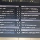 비엔씨 박스앤컵