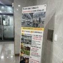 성공다이어트짐 수원인계점 | 수원인계동크로스핏 추천 : 성공다이어트짐 PT 수원인계점