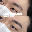 센터라인브로우바
