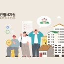 좋은청년