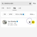 목동생화 이미지