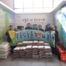 제철동주민센터 이미지