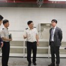 신세계소방 타임뉴스