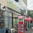 세븐일레븐 대구보건대스퀘어점 | 대구 북구 칠곡 휴대폰성지 추천 부담 없는 상담이 좋았던 폰대감 칠곡태전점