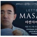 오유아트홀 이미지