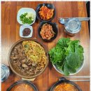 꼴까닭 - 북구 경진로1길 43 | 꼴까닭