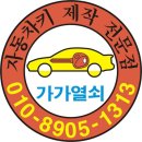 퇴계점현대자동차 이미지