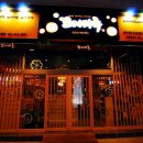 꼬지마루 이미지