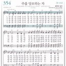 앙모 Daum카페