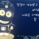 또또동전노래연습장 이미지