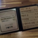 구룡다락