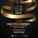 한빛마을7단지 한신휴플러스 이미지