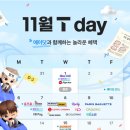 도미노피자 명지점 이미지