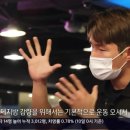 백짐 (100GYM) 이미지