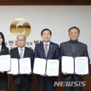 충주교통노동조합 이미지