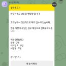 광양콩국수맛집 서천점심 남등길메밀향 여름별미 들기름막국수 직접 먹어본 후기