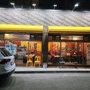 율이네식당 이미지