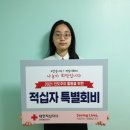 전주동중학교 이미지