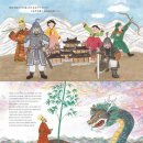 계백상사