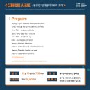 윈즈케이 이미지