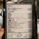 애정갈비(월성점) 이미지