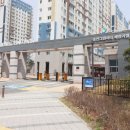 세영리첼공인중개사사무소 이미지