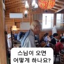 청솔세차장 이미지