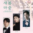 유커뮤니케이션스