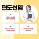 센트럴이비인후과의원 이미지