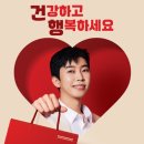 영광종합광고