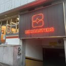 울산 무거동 카페 브런치카페 데이트 추천 비케이로스터즈 방문 솔직후기