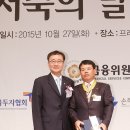 모란장 이미지