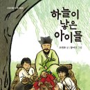 그러소 이미지