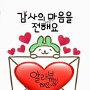 은설