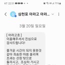 영등 발전소 이미지