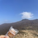 희자카야 이미지