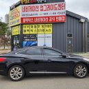 남양점현대자동차 이미지