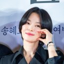 (주)캐릭터박스