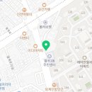 월곡청담한의원 이미지