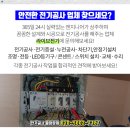 승환목장 이미지