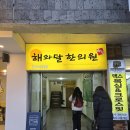 스튜디오필로