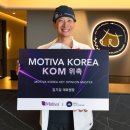 모티바프리저베후기 만으로 병원 선택하는 분께 드리는 조언<20년 가슴성형 전문의 작성>