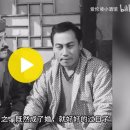 1961年 韩国经典电影 【马夫】 이미지